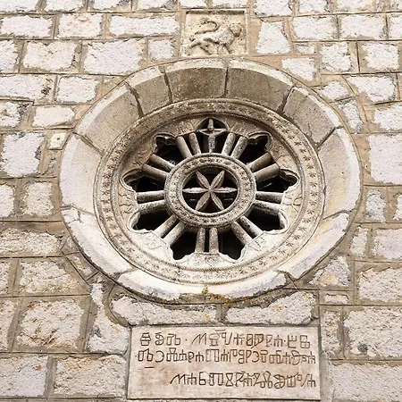 Dada-2 By Interhome Apartman *